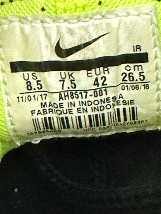 Nike Air Scream LWP Men\'s Athletic‎ Training Shoes Size 8.5 main image 8